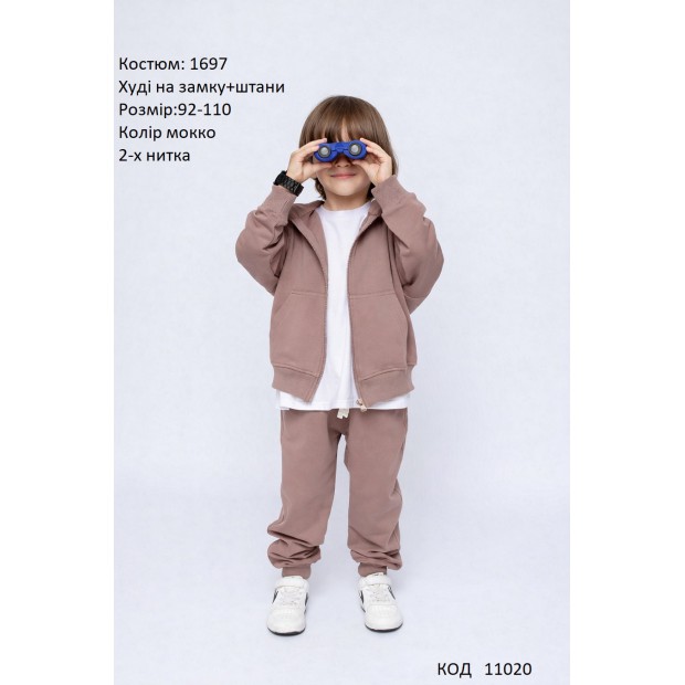 Hart Костюм 2-х нитка 092-110  УНІ 1752    4шт.