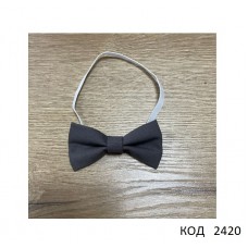 Ukr Краватка-метелик для хлопчика ОДНОТОН СІРИЙ 5шт