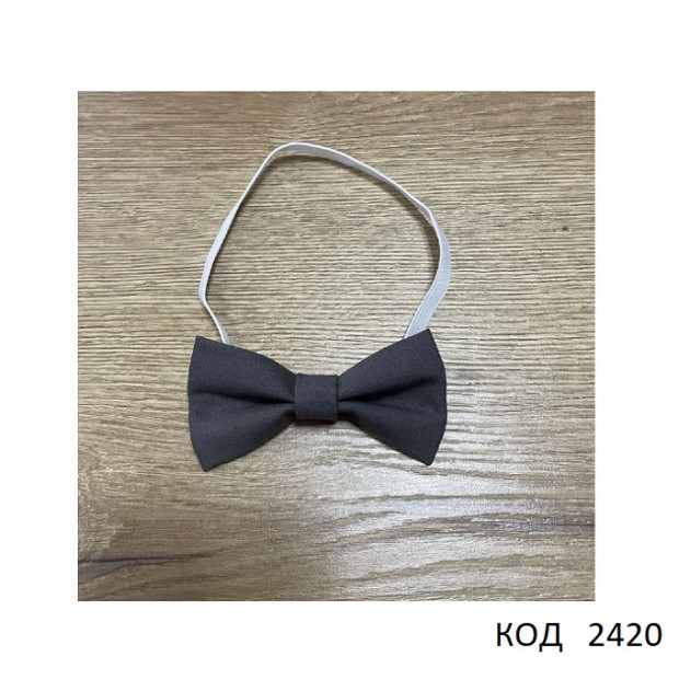 Ukr Краватка-метелик для хлопчика ОДНОТОН СІРИЙ 5шт