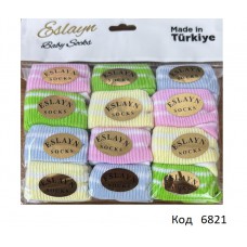 Tr Шкарпетки для новонароджених Eslayn 5250 в СМУЖКУ  МІКС кольорів 12шт