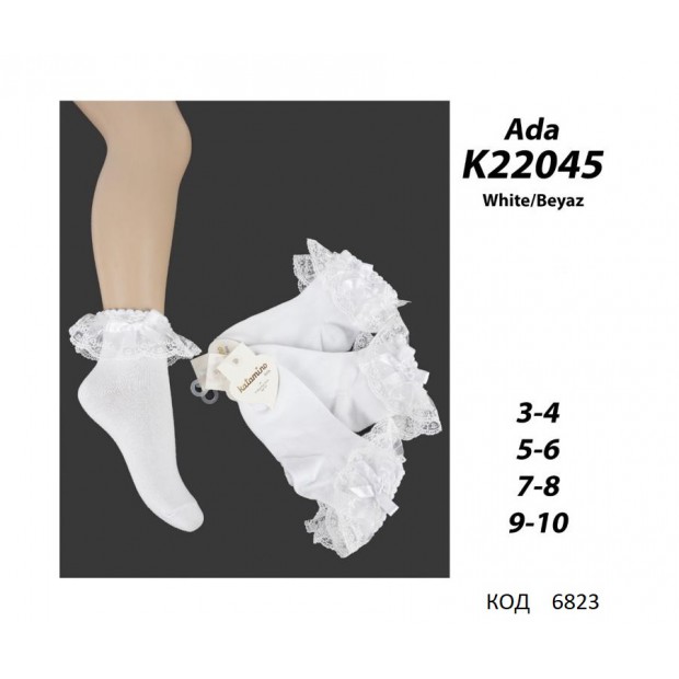 ArtiKatamino Шкарпетки бавовняні для дівчинки СВЯТКОВІ К22180 БІЛИЙ  12(3) шт.