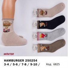 ArtiKatamino Шкарпетки махрові для хлопчика МАЛЮНОК 250254  МІКС   12(3) шт