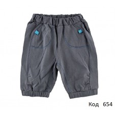 ЛяЛя Бріджи для хлопчика 10т04  74-92 4шт