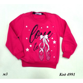 Tr Реглан для дівчинки начос СМК 89201  5-8     4(3)шт