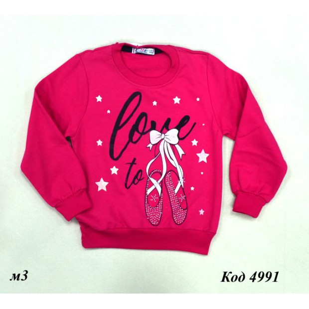 Tr Реглан для дівчинки начос СМК 89201  5-8     4(3)шт