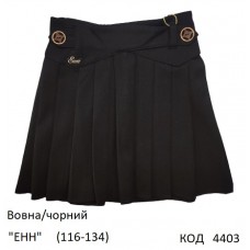 SuzieЮб 116-134шерсть Спідниця Юб34608 "ЕНН" чорний 116-134 4 шт