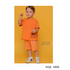 Hart Шорти 3-х нитка петля  092-110 для хлопчика  1499  4 шт.