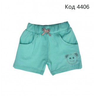 Tr Шорти для дівчинки Pitiki стрейч/бавовна 1-4  (086-104)  4 шт