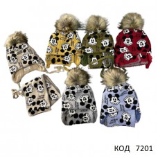 Ukr Шапка + шарф ІЗОСОФТ на трикотажі для хлопчика (на завязках)   52  1(5)шт