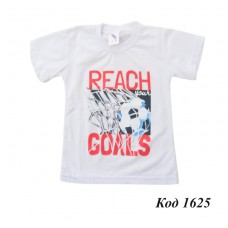 Tr Футболка для хлопчика Pitiki  4-8 років  5 шт