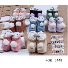 Tr Пінетки велюр для новонародженних  PİNO  3744 12(3). шт.