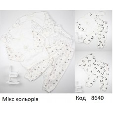 МС Піжама футер МОЛОЧНИЙ   098,104,110   3шт