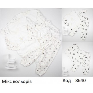МС Піжама футер МОЛОЧНИЙ   098,104,110   3шт