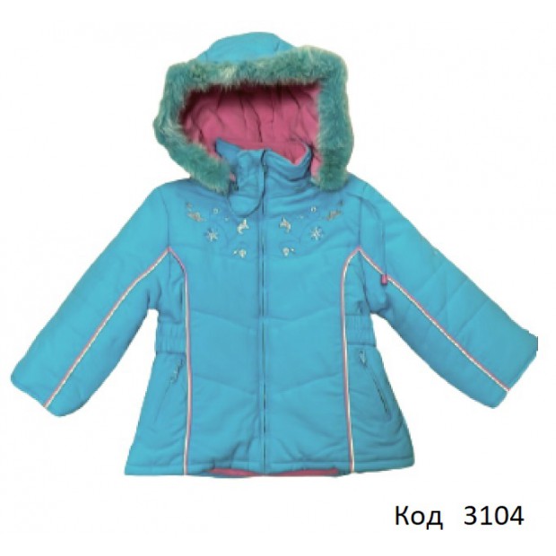,Ch Куртка для дівчинки синтапон на флісі 92-104  4(3) шт