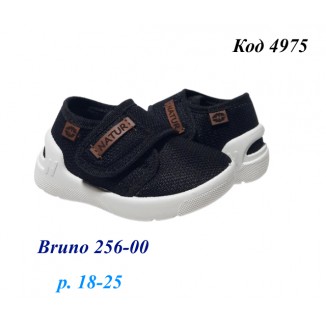 Waldi(18-25)х  BRUNO     256-0 8 шт