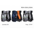 YO Перчатки для хлопчика плащівка 18/REN-0301,0304 розмір 18  3 шт