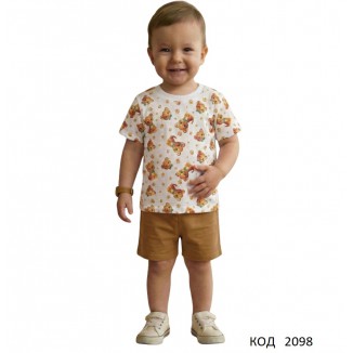 Костюм 2-х нитка мальчик БИРЮЗОВЫЙ  74-98  5 шт.