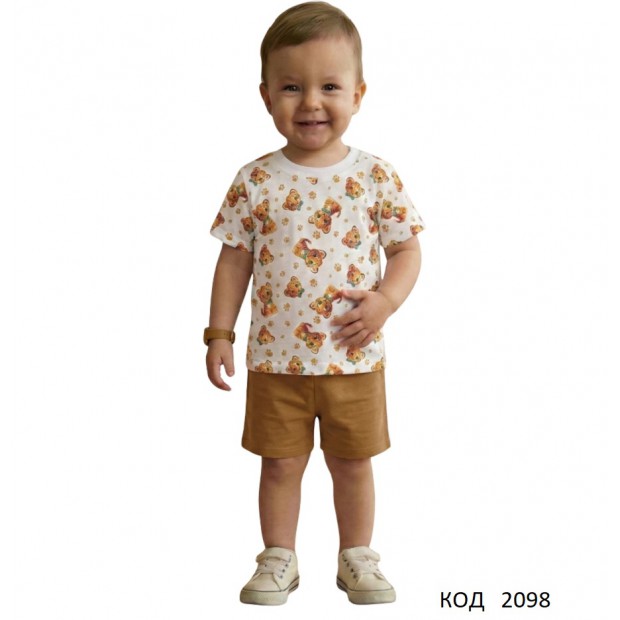 Костюм 2-х нитка мальчик БИРЮЗОВЫЙ  74-98  5 шт.