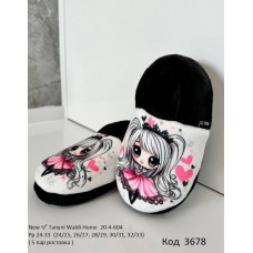 Waldi(24-33)  ТАПКИ закриті друк Принцеса    20-4-604  5  шт