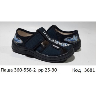 Waldi(25-30)х  ПАША друк /підошва чорна    360-558 6 шт