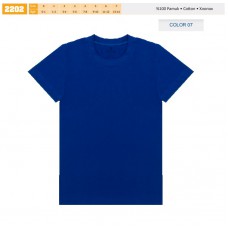 BR Футболка для хлопчика 2202,07 СИНІЙ   06,07   6(2) шт