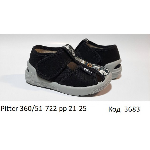 Waldi(21-27)х  РОМА друк     360-406 7 шт