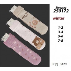 ArtiKatamino Шкарпетки махрові для дівчинки ВІДВОРОТ 250172  МІКС 1-2--7-8    12(3) шт.