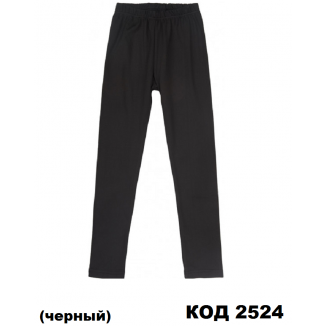 Штаны(легенсы) 10МД112 девочка  134-146 3 разм.