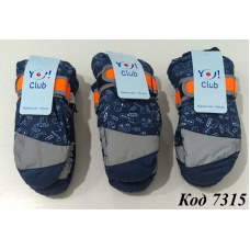 YO Рукавиці для хлопчика плащівка 12/RN-050  розмір 12(016)  6(3) шт