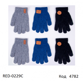 YO дв.Перчатки для хлопчика в'язані подвійні(Махра) RED-0229C Шерсть5%  ABS”  18,20   6 шт