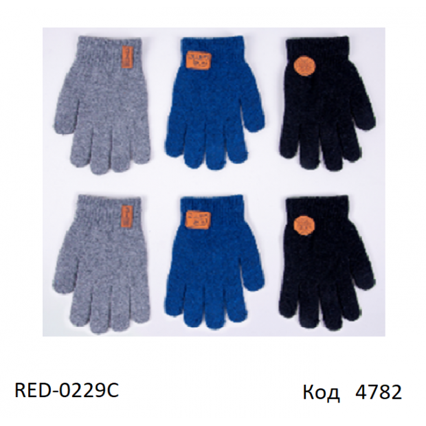 YO дв.Перчатки для хлопчика в'язані подвійні(Махра) RED-0229C Шерсть5%  ABS”  18,20   6 шт