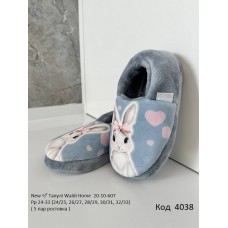 Waldi(24-33)  ТАПКИ закриті друк Зайка бантик 20-10-607    5шт