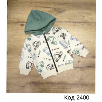 Кофта 2-х нитка с кап. 2ДВ009 мальч 74,80,86,92  4 шт.