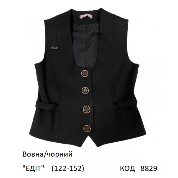 SuzieЖл 122-152шерсть Жилетка для дівчинки Жл09608 "ЕДІТ" чорний 122-146 6(5) р.