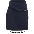 ,,Suzie140-158шерстьКОСТЮМ Піджак "Стефані" (2279) + Спідниця синій 140-158 4шт