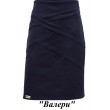 ,,Suzie140-158шерстьКОСТЮМ Піджак "Стефані" (2279) + Спідниця синій 140-158 4шт