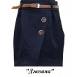 ,,Suzie140-158шерстьКОСТЮМ Піджак "Стефані" (2279) + Спідниця синій 140-158 4шт