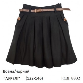 SuzieЮб 122-152шерсть Спідниця Юб23608 "АУРЕЛІ" чорний 122-152 6 шт.
