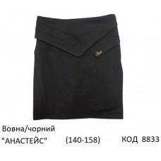 SuzieЮб 140-158шерсть Спідниця Юб33608 "АНАСТЕЙС" чорний 140-158 4 шт.