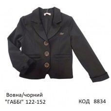 SuzieПд 122-152шерсть Піджак для дівчинки Жк14608 "ГАББІ" чорний 122-152  6 шт.