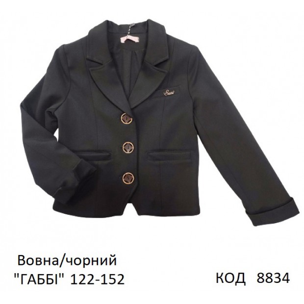 SuzieПд 122-152шерсть Піджак для дівчинки Жк14608 "ГАББІ" чорний 122-152  6 шт.