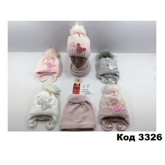 Шапка + хомут изософт.завязка Амбра Е-6   дев. 44-46    1 шт.