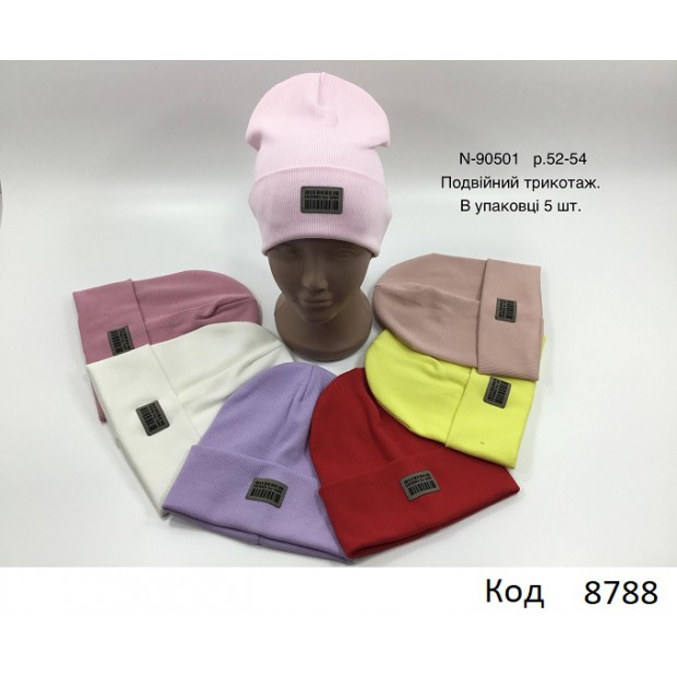 Viva Шапка подвійна для дівчинки N-90501  52-54    5шт