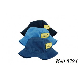KlimaniПанама для хлопчика "РЕЙ" 46,48,50,52,54  CM 5шт