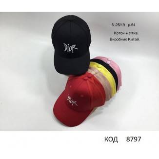 Ch Блайзер для дівчинки DIOR  №25/19  розмір54  5шт