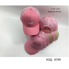 Ch Блайзер для дівчинки Puma  №L-110 розмір55  5шт