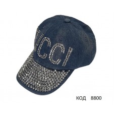 Ch Блайзер для дівчинки  ДЖИНС Gucci розмір  56-57   5(1)шт