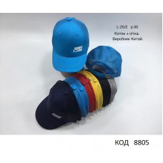 Ch Блайзер для хлопчика NIKE №L-25/2 сітка розмір50  5шт