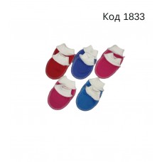 Ukr Царапки  інтерлок 10шт.