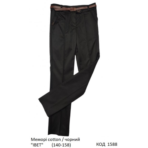 SuzieБр 140-158меморі Брюки для дівчинки Бр10605 "ІВЕТ" чорний 140-158 4р.